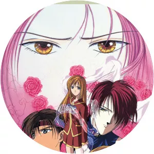 Ceres, Celestial Legend - Manga series