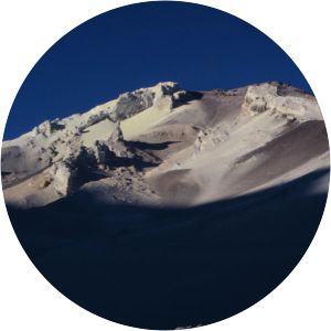 Cerro Escorial - Stratovolcano in Argentina