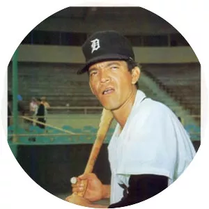 César Gutiérrez - Professional baseball player