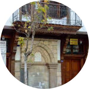 Çeşmeli Mansion Afyonkarahisar Merkez