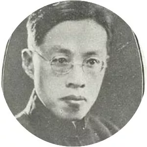 Ch'ien Mu - Historian