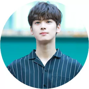 Cha Eun-woo - South Korean singer