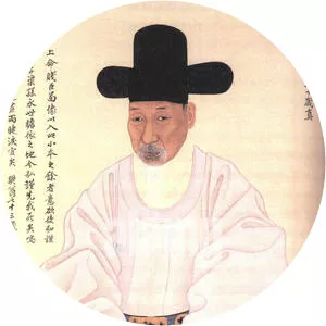 Chae Je-gong