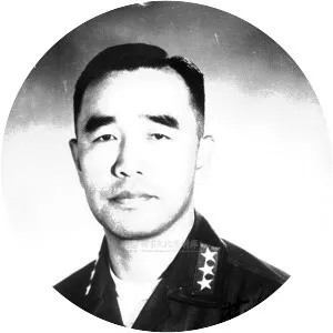 Chae Myung-shin - South Korean officer