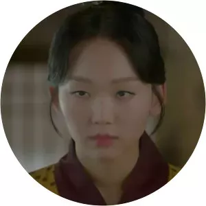 Chae-ryung