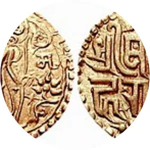 Chahamanas of Shakambhari