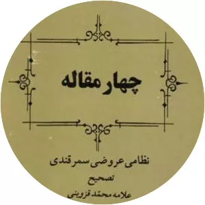 Chahar Maghaleh - Book by Nizami Aruzi