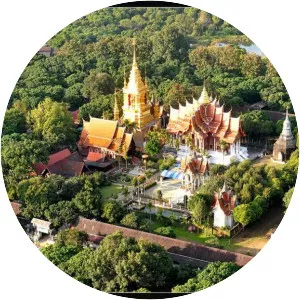 Chai Prakan District