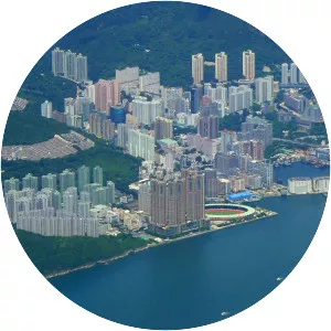 Chai Wan - Residential district in Hong Kong