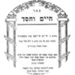 Chaim Chaykl of Amdur