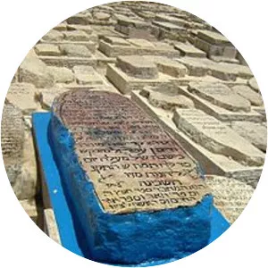 Chaim ibn Attar - Rabbi