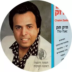 Chaim Zadok