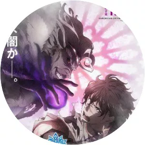 Chain Chronicle: Haecceitas no Hikari Part 2 - 2017 ‧ Anime ‧ 1h 33m