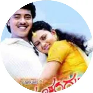 Chaitrada Chandrama - 2008 ‧ Drama/Romance ‧ 2h 34m