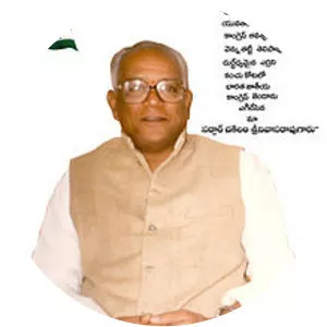 Chakilam Srinivasa Rao