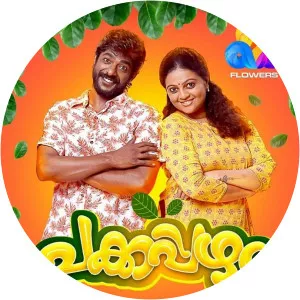 ChakkappazhamSince 2020