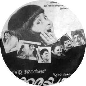 Chakkarayumma - 1984 ‧ 2h 23m