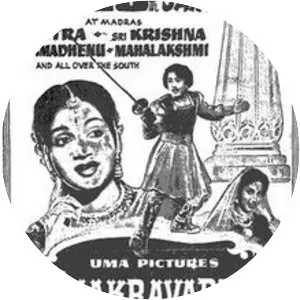 Chakravarthi Thirumagal