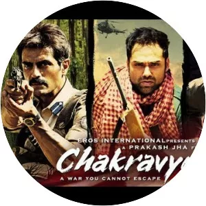 Chakravyuh - 2012 ‧ Drama/Bollywood ‧ 2h 32m