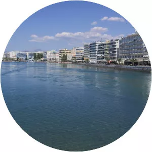 Chalcis - Town in Euboea, Greece