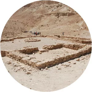 Chalcolithic Temple of Ein Gedi - 