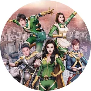 Challenger's Alliance