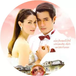 Chaloey Sak - TV program