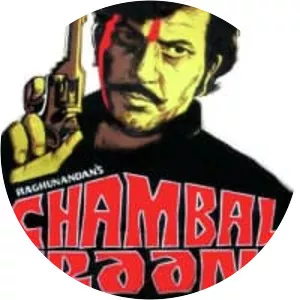 Chambal Ki Raani