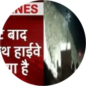 Chamoli - District in Uttarakhand