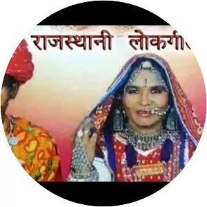 Champa Meti - Musical artist