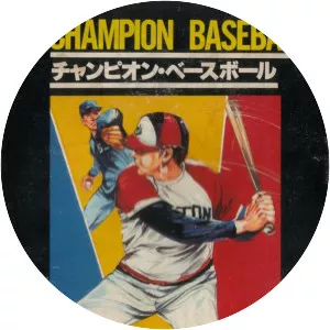 Champion Baseball