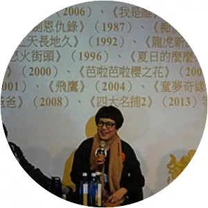 Susan Chan - Movie producer