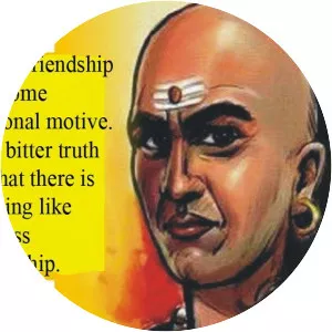 Chanakya - Indian teacher