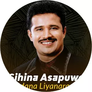 Chandan Liyanarachchi - Musical artist