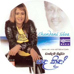 Chandani Silva photograph