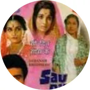 Chander Sadanah - Film producer