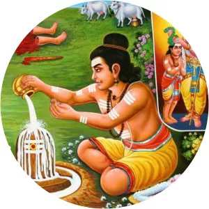 Chandeshvara Nayanar - 