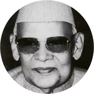 Chandeshwar Prasad Narayan Singh - Former Governor of Punjab