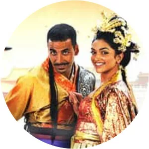 Chandni Chowk to China