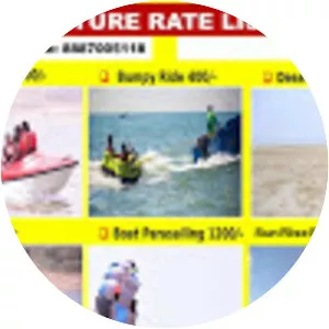 Chandra Prabha Wildlife Sanctuary - 