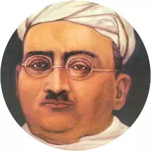 Chandradhar Sharma Guleri