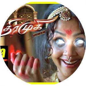 Chandramukhi - Film character