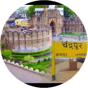 Chandrapur