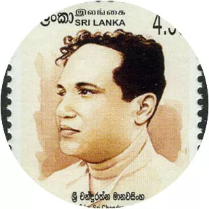 Chandraratne Manawasinghe