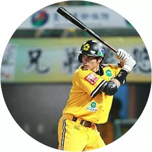 Chang Cheng-wei - Taiwanese baseball player