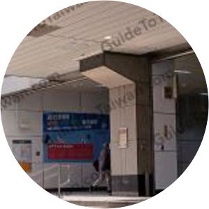 Chang Gung Memorial Hospital Station