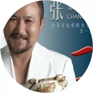 Chang Ho-chirl