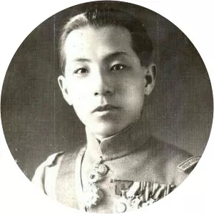 Zhang Xue