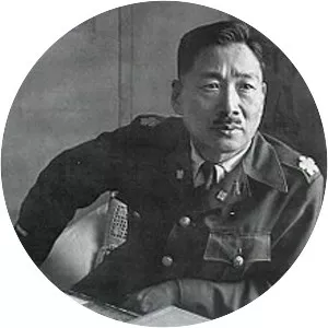 Chang Taek-sang - Former Prime Minister of South Korea