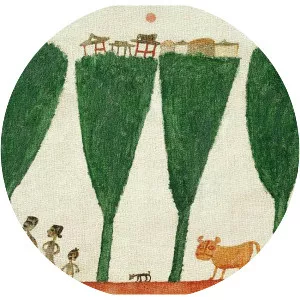 Chang Ucchin - University teacher